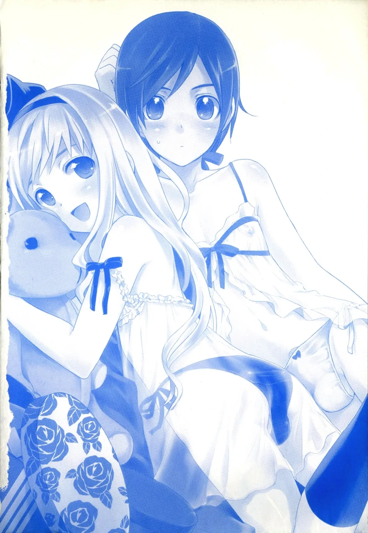หน้า 3