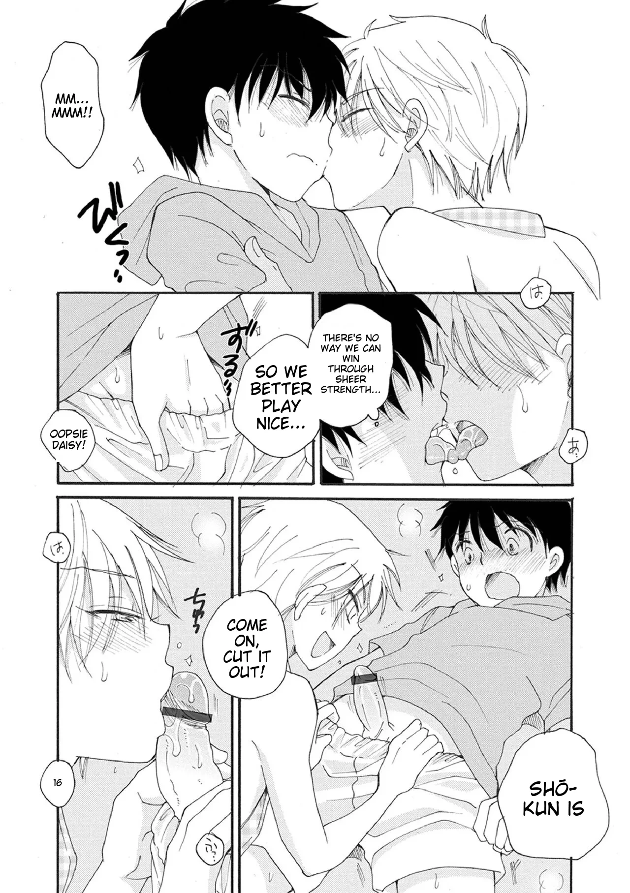 หน้า 129