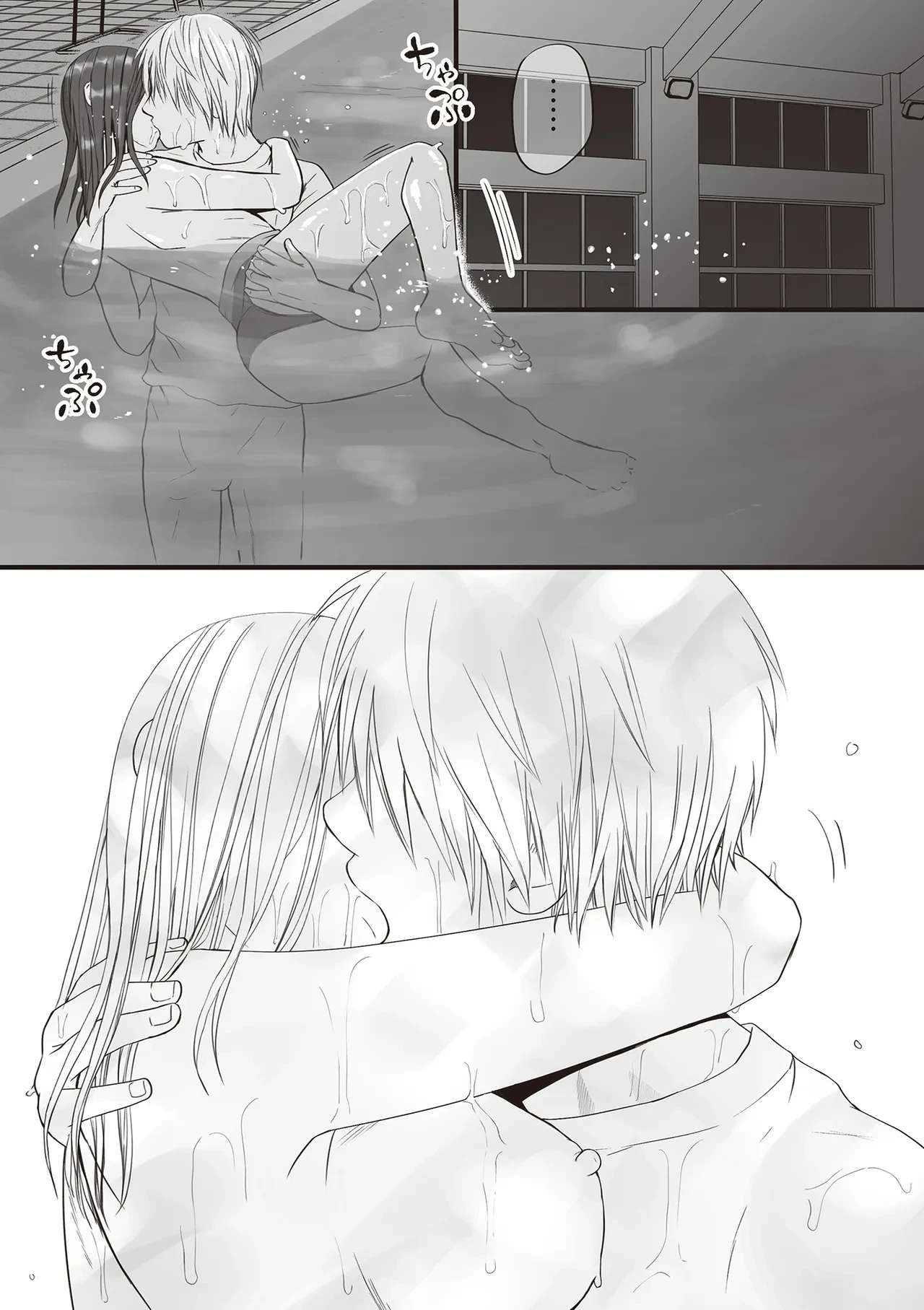 หน้า 61