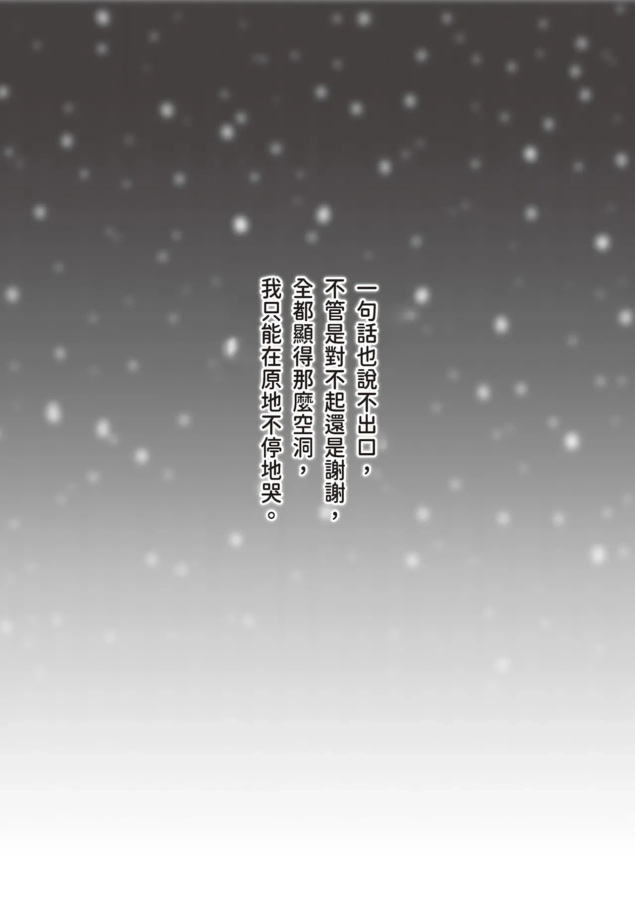 หน้า 120