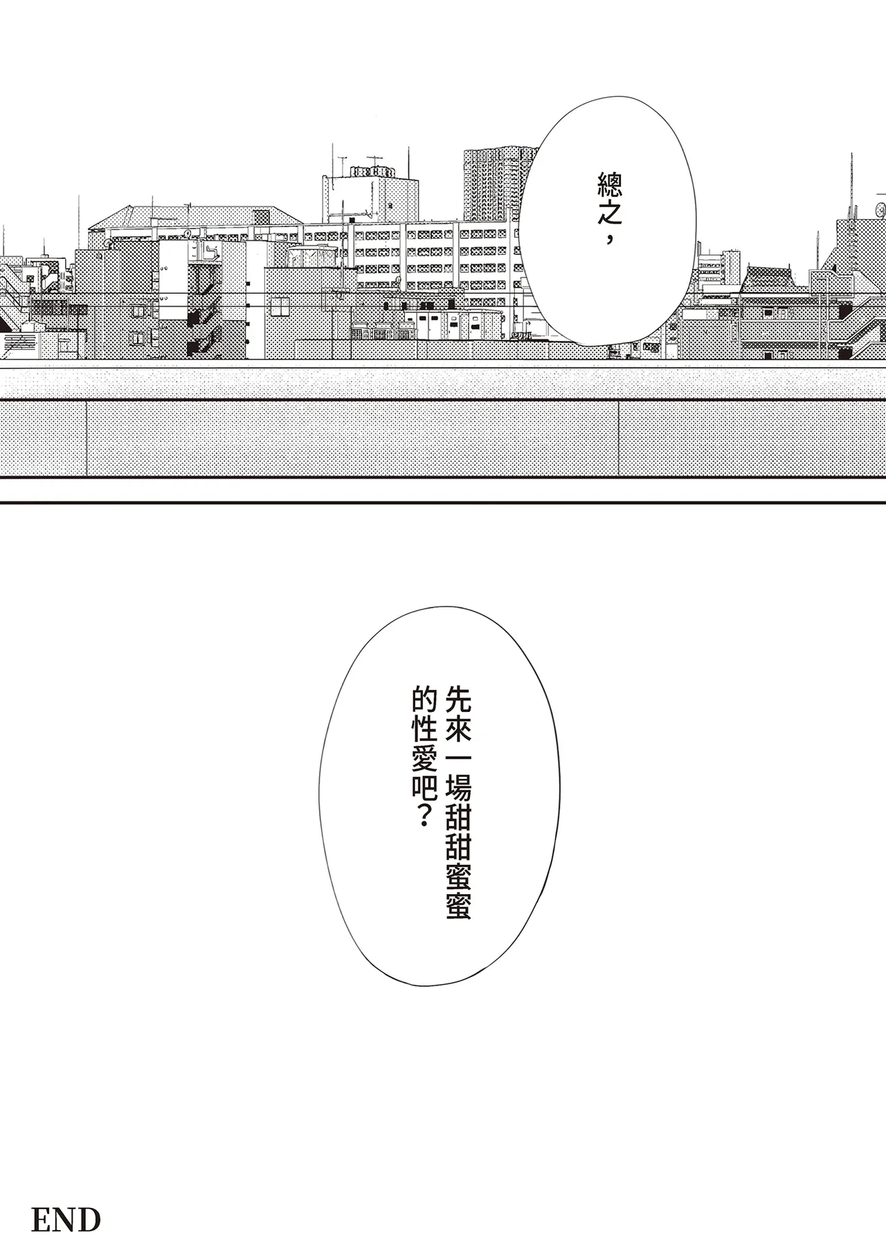 หน้า 136