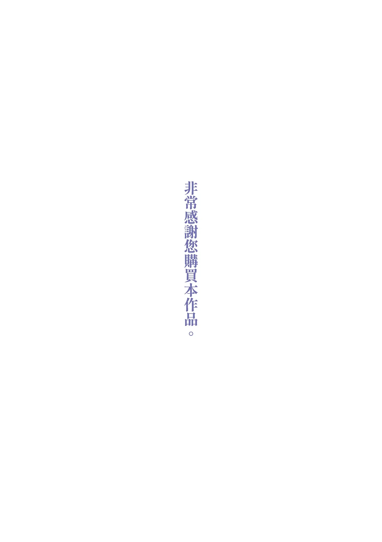 หน้า 137