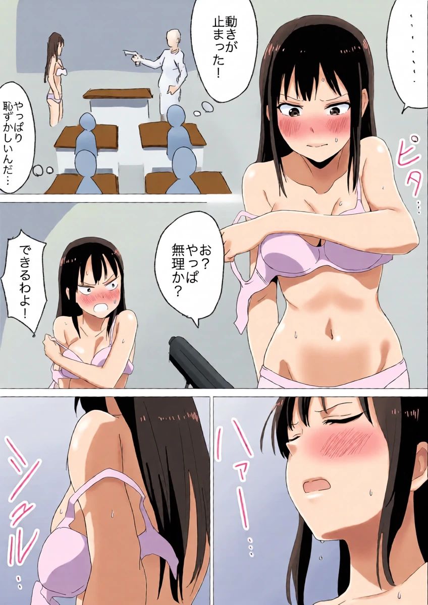 หน้า 10