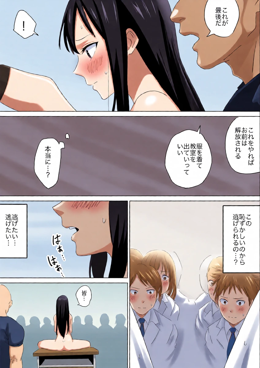 หน้า 22