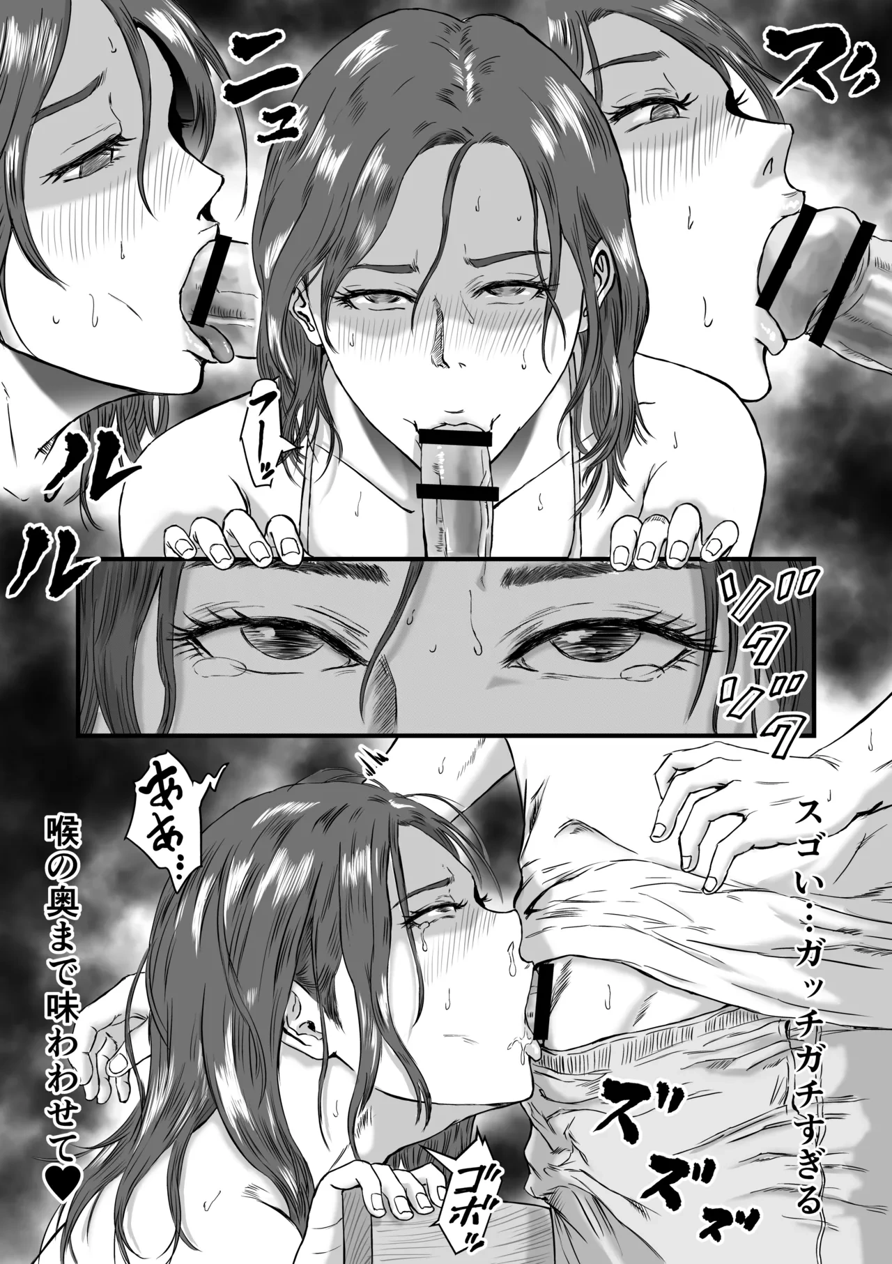 หน้า 44
