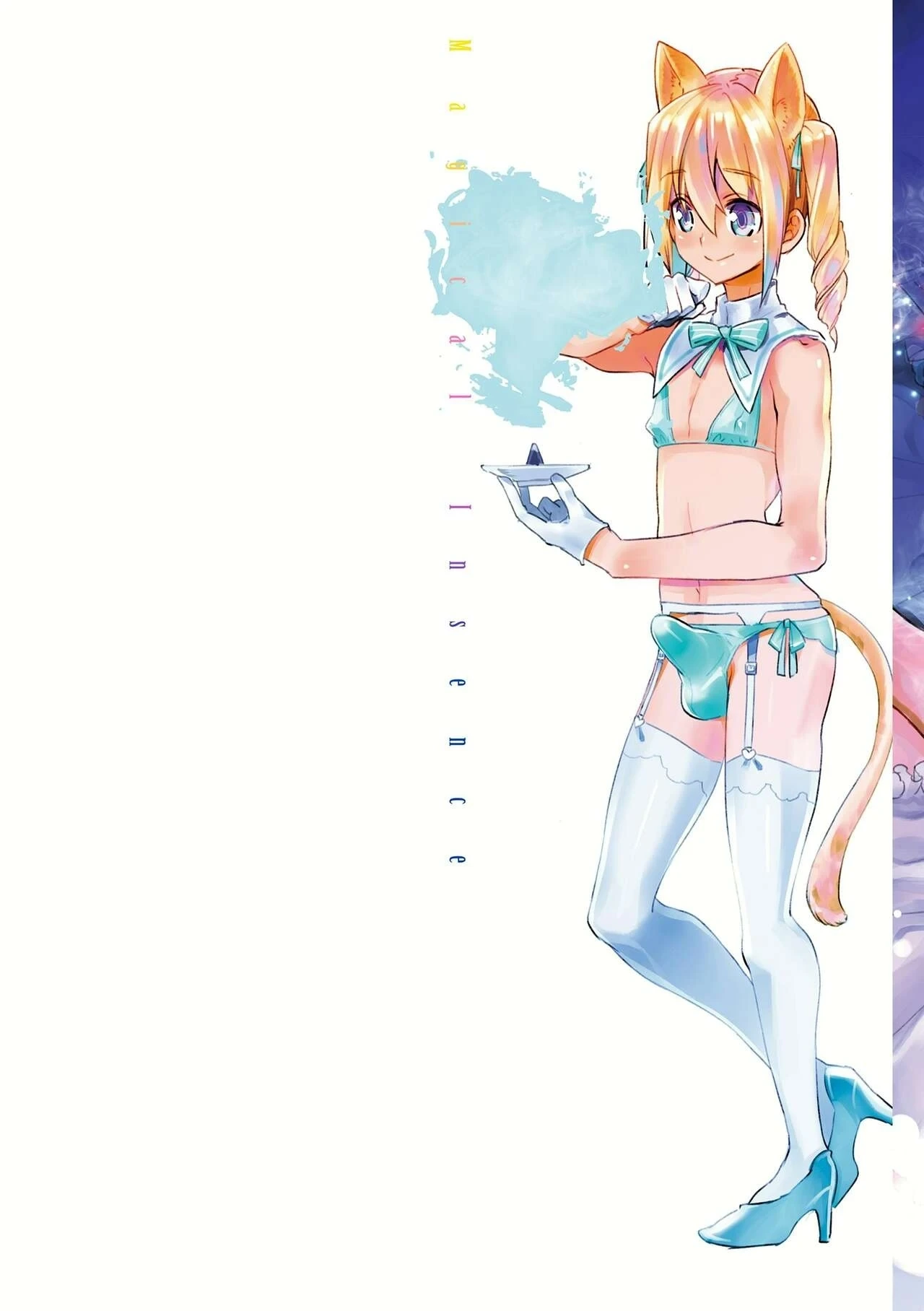 [Suemitsu Dicca] Bikou Shounen - Magical Insence [English] [MTL] [Digital]