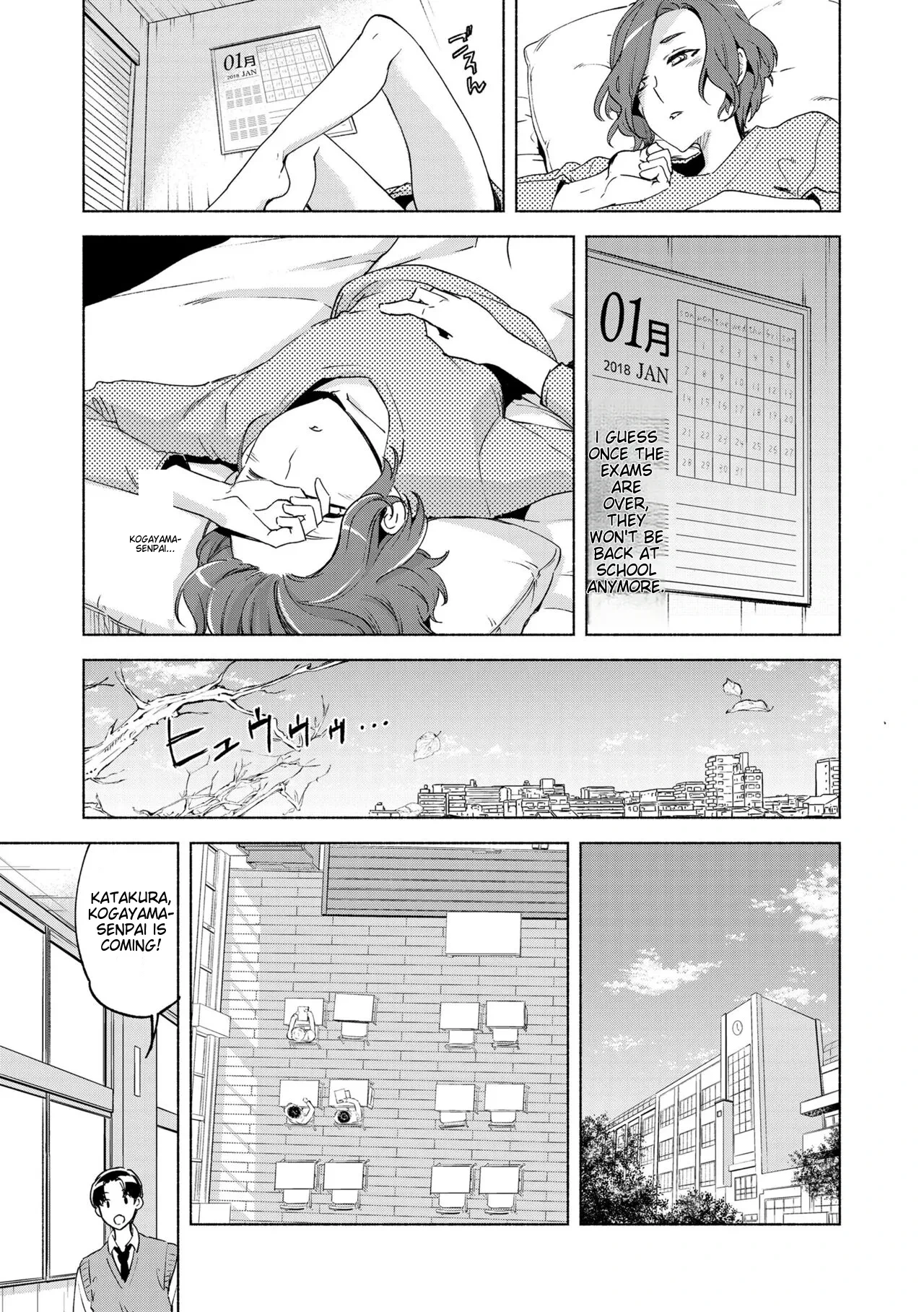 หน้า 119