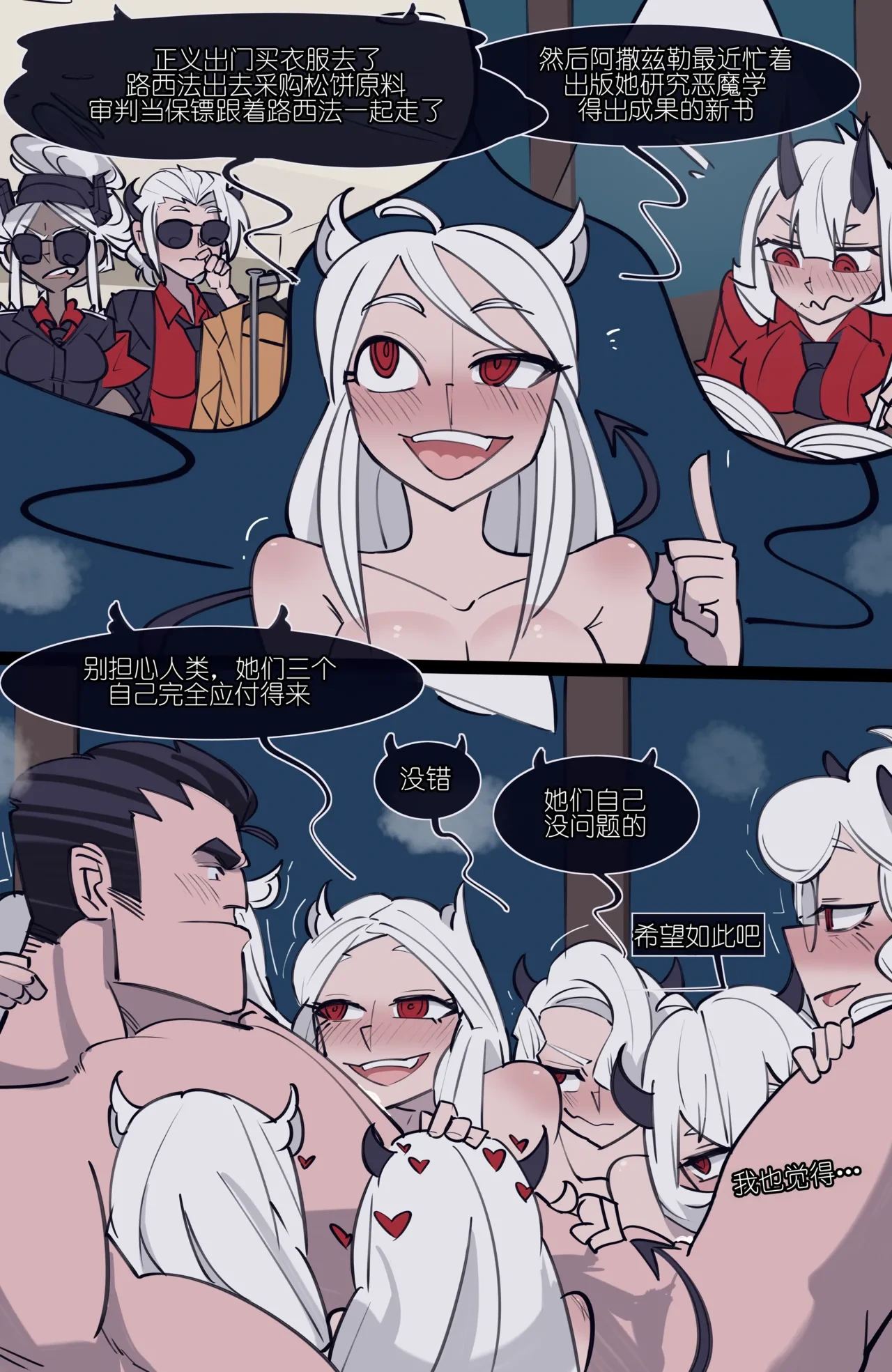 หน้า 20
