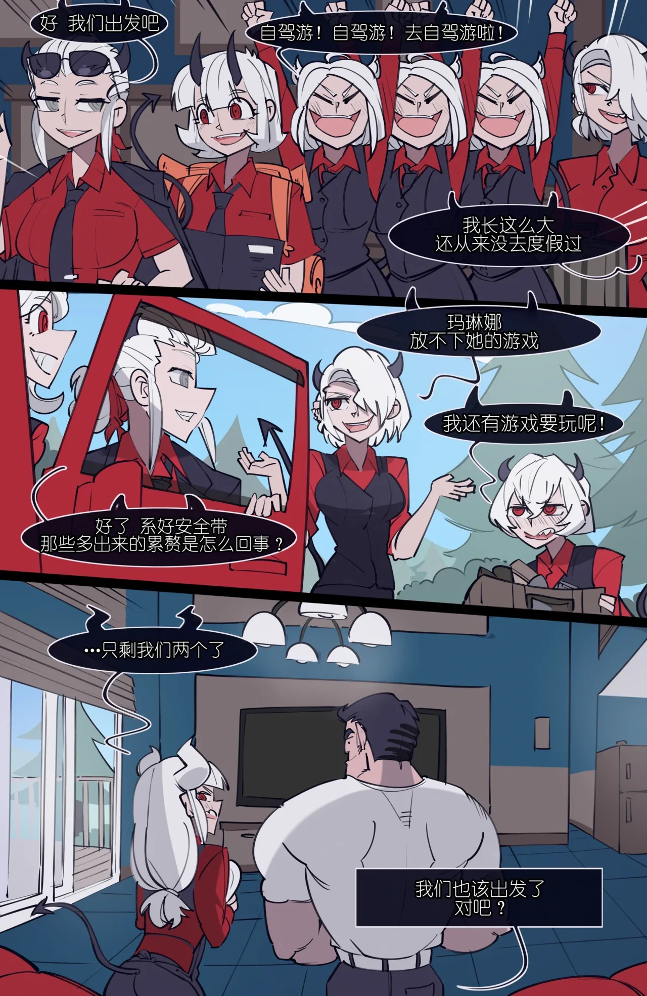 หน้า 26