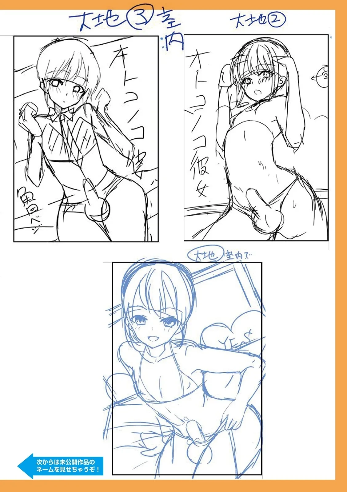 หน้า 218