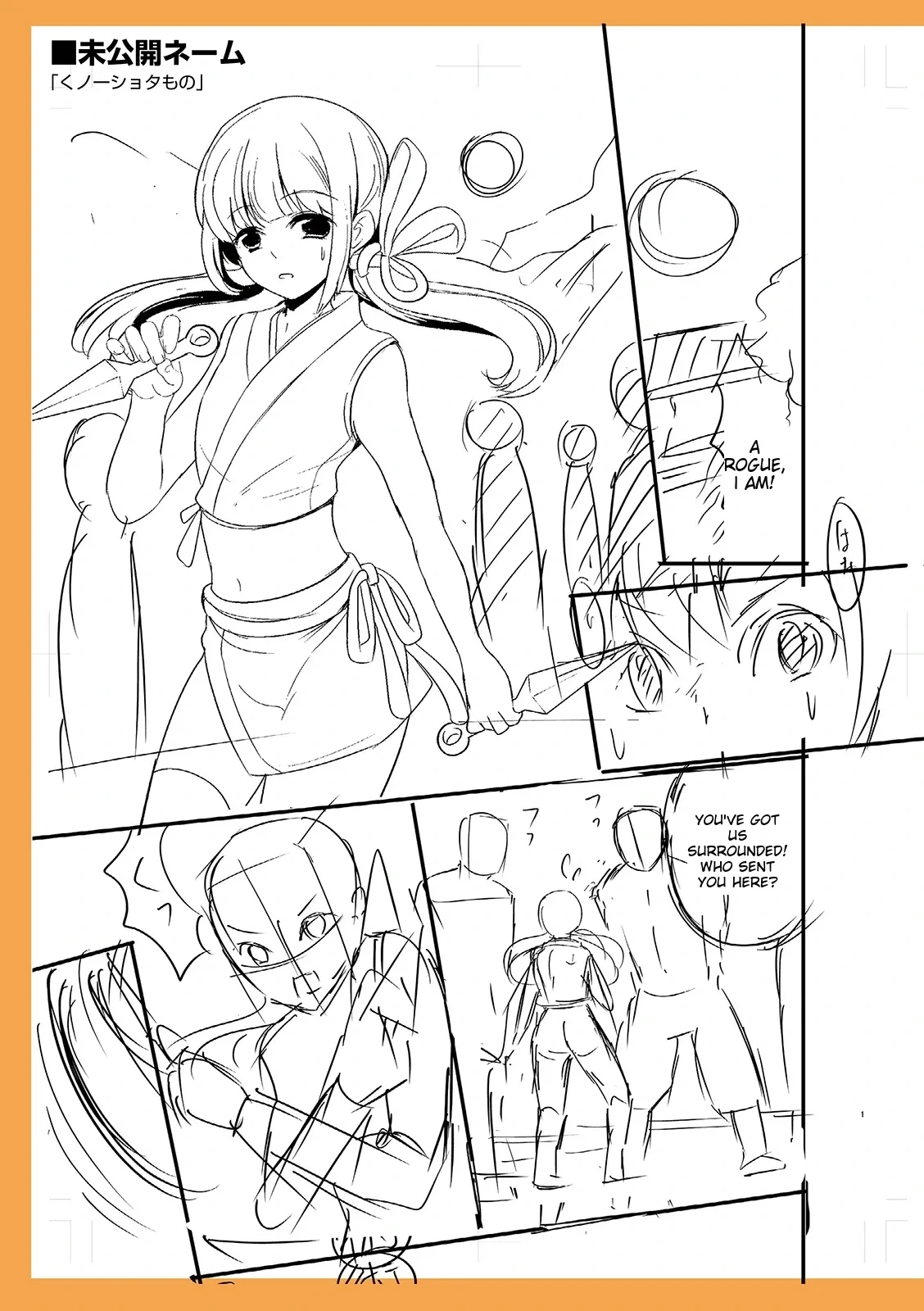 หน้า 219