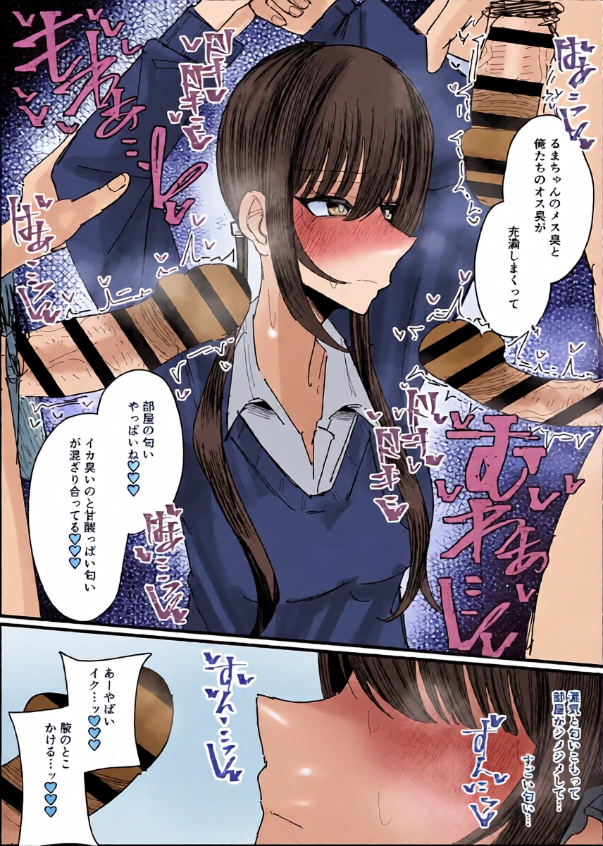 หน้า 11