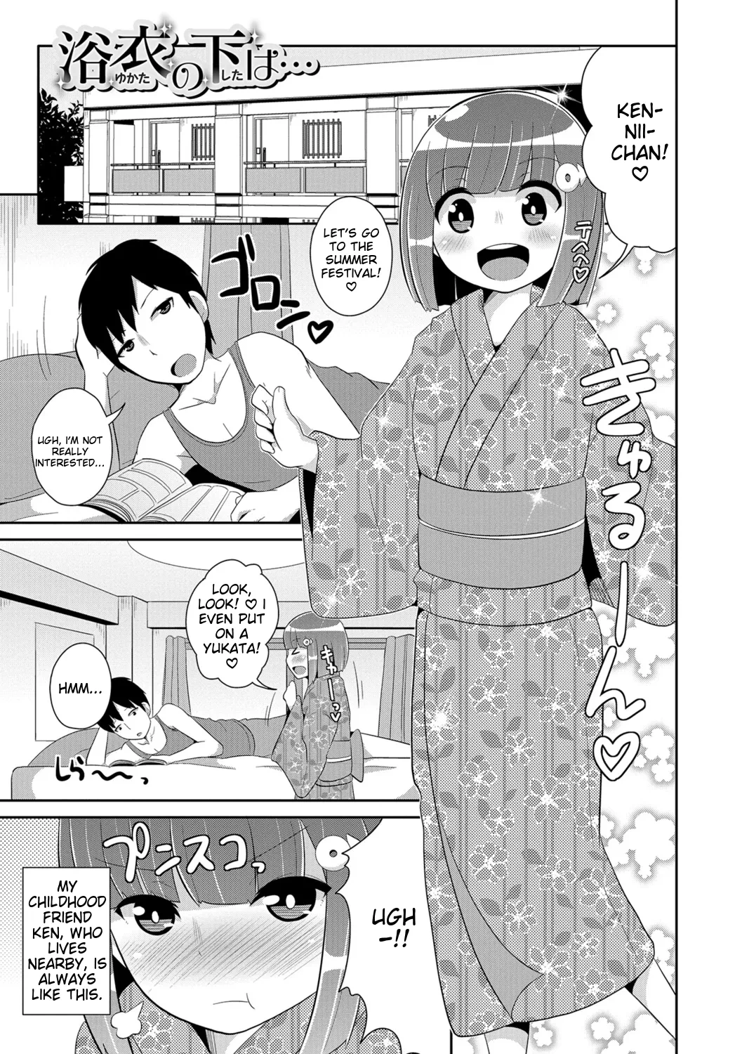 หน้า 183
