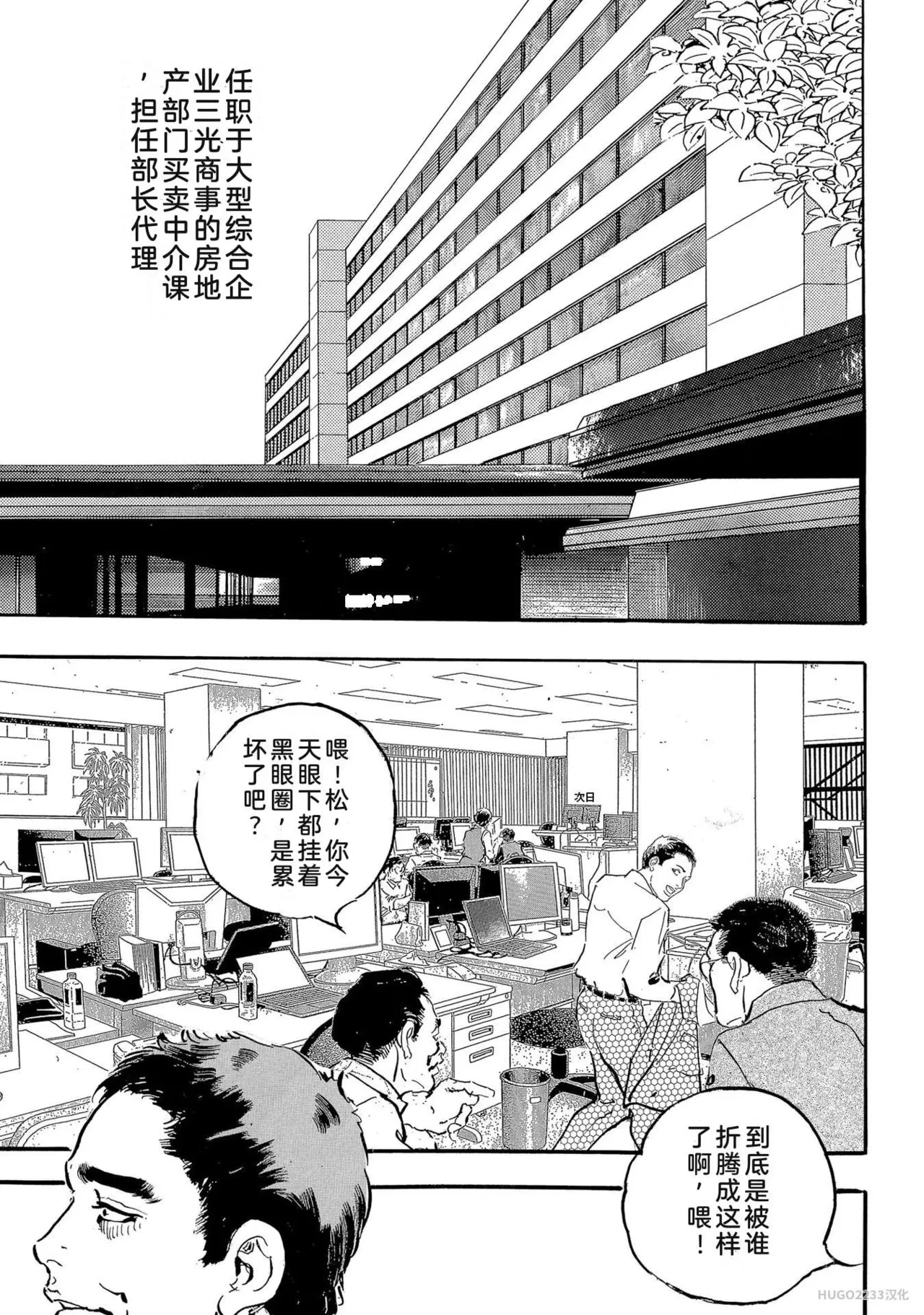 หน้า 22