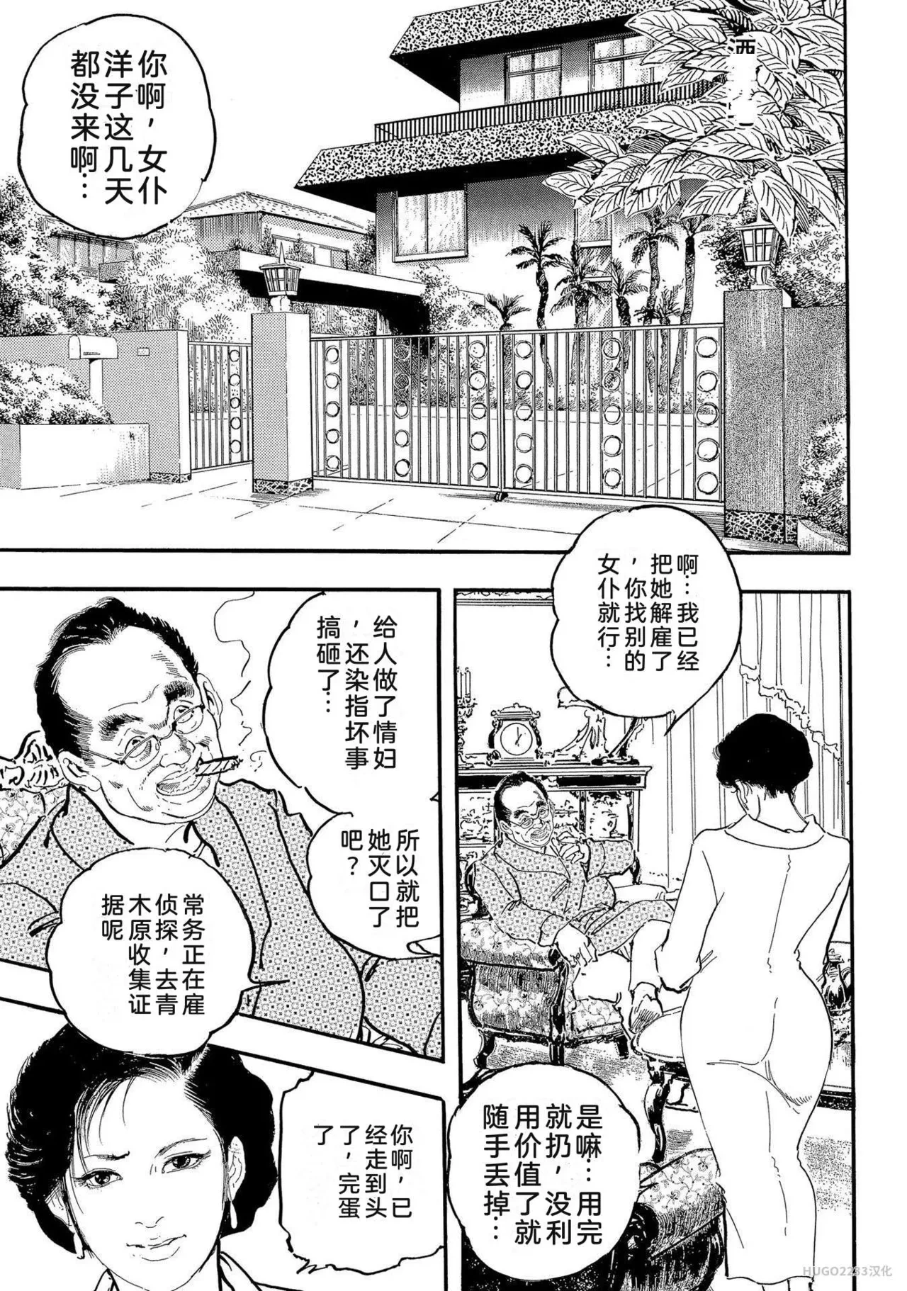 หน้า 126
