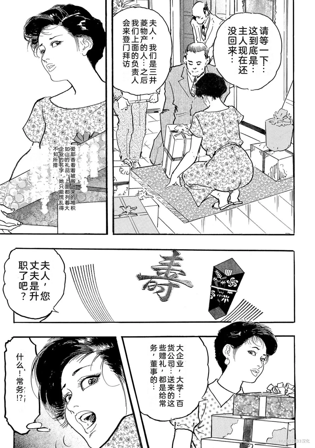หน้า 148