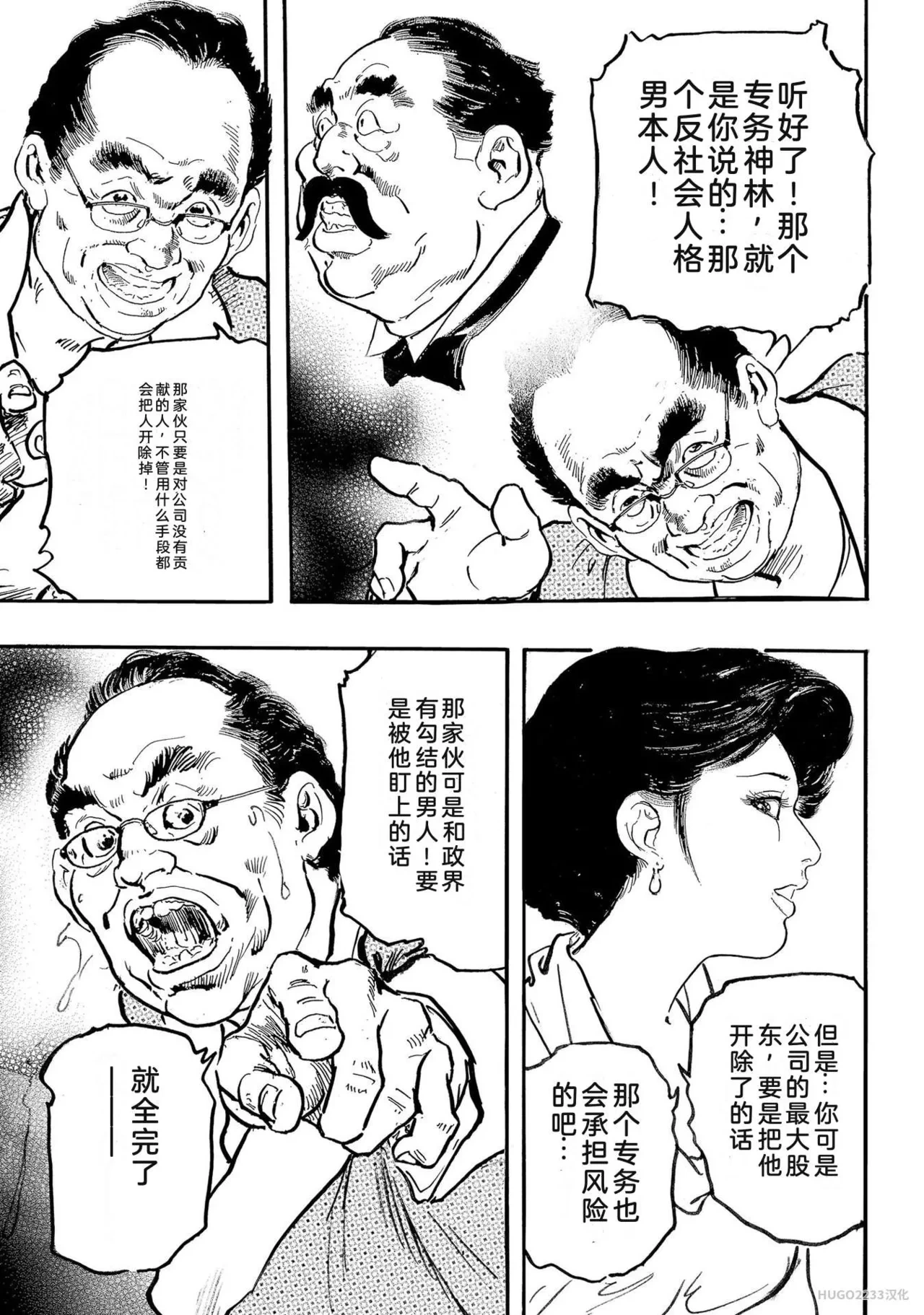 หน้า 200
