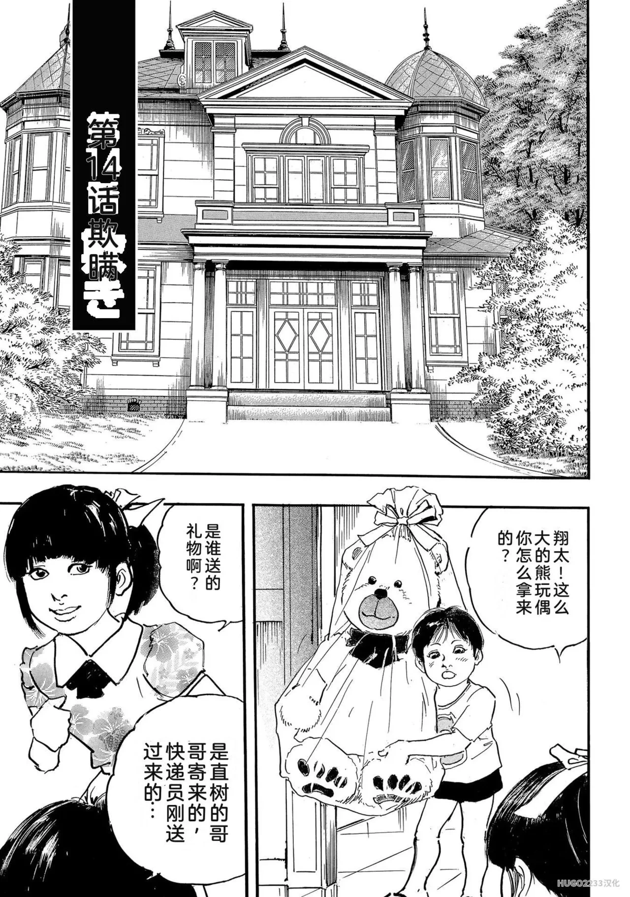 หน้า 218