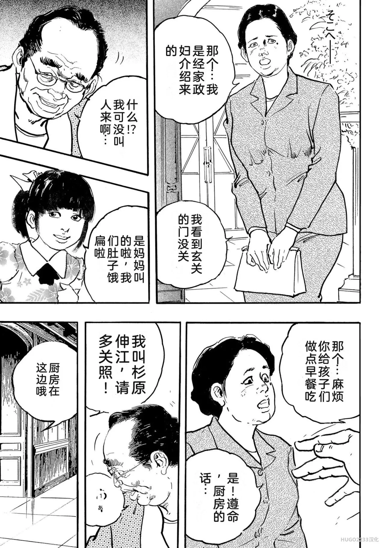 หน้า 220