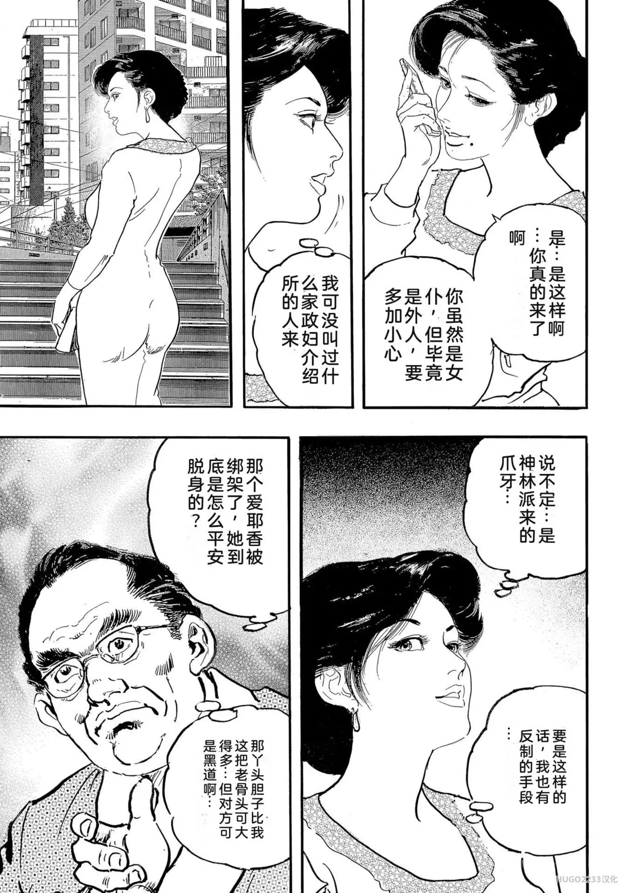 หน้า 226