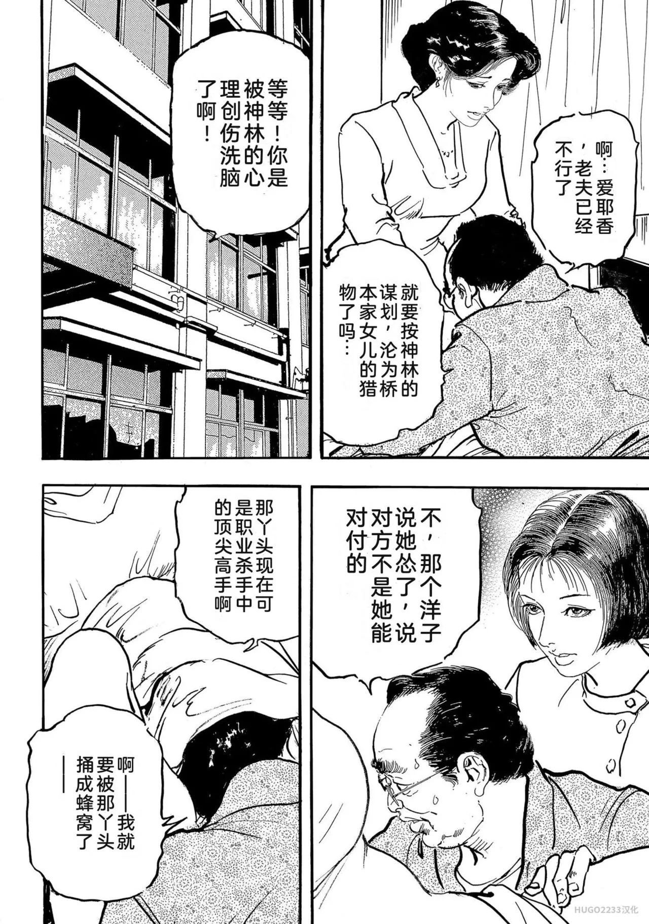 หน้า 251