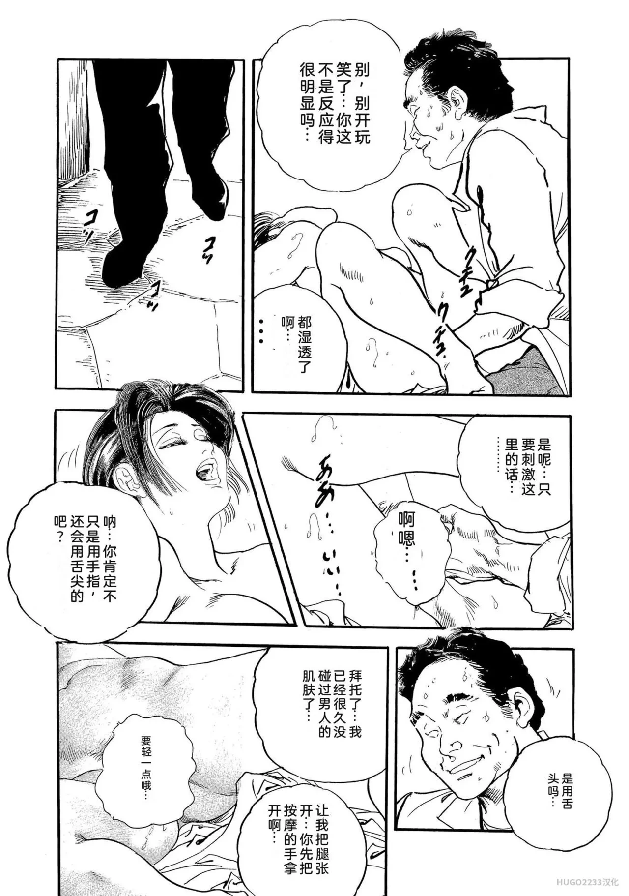 หน้า 273