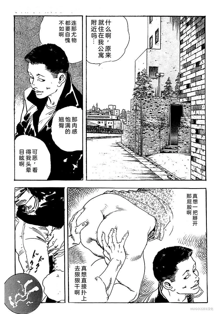 หน้า 42