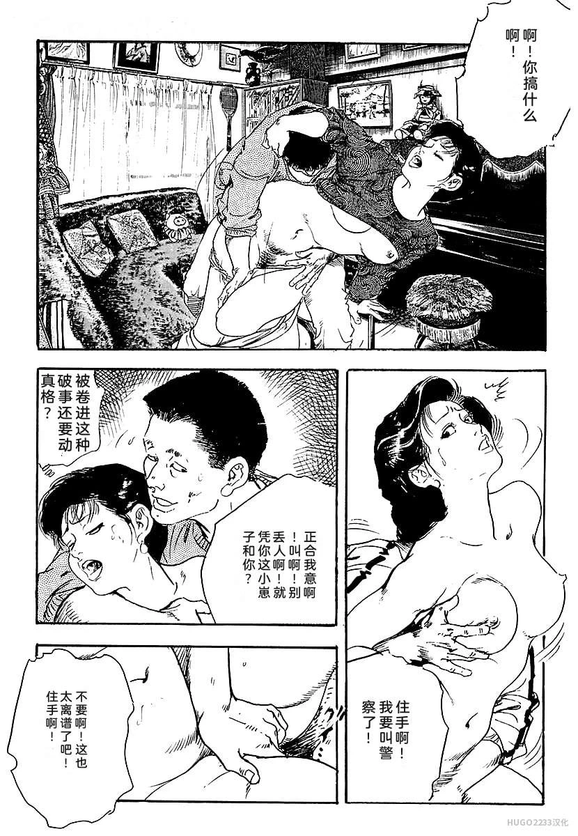 หน้า 116