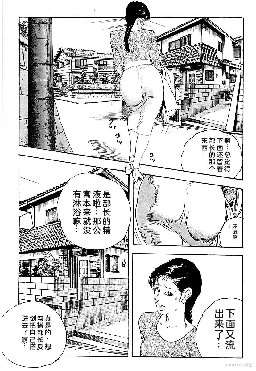หน้า 162