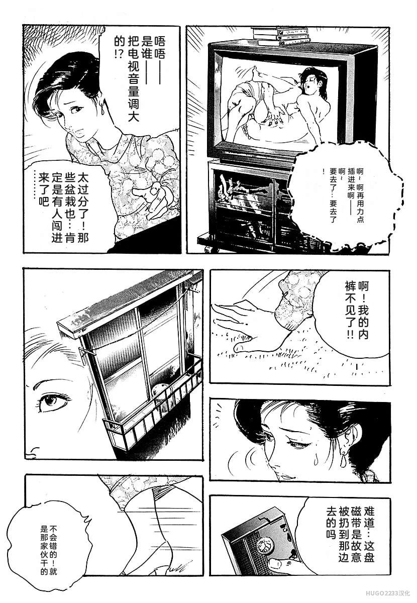 หน้า 216
