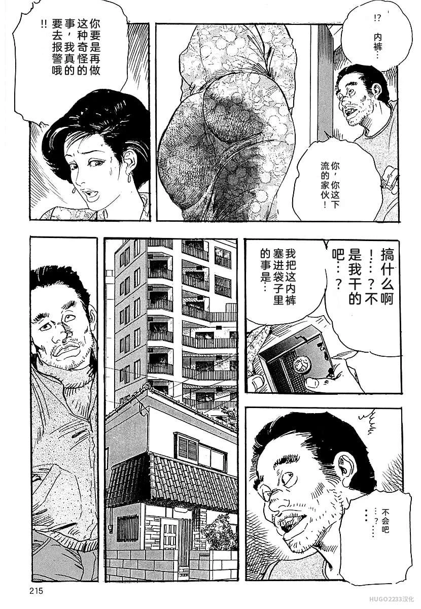 หน้า 218