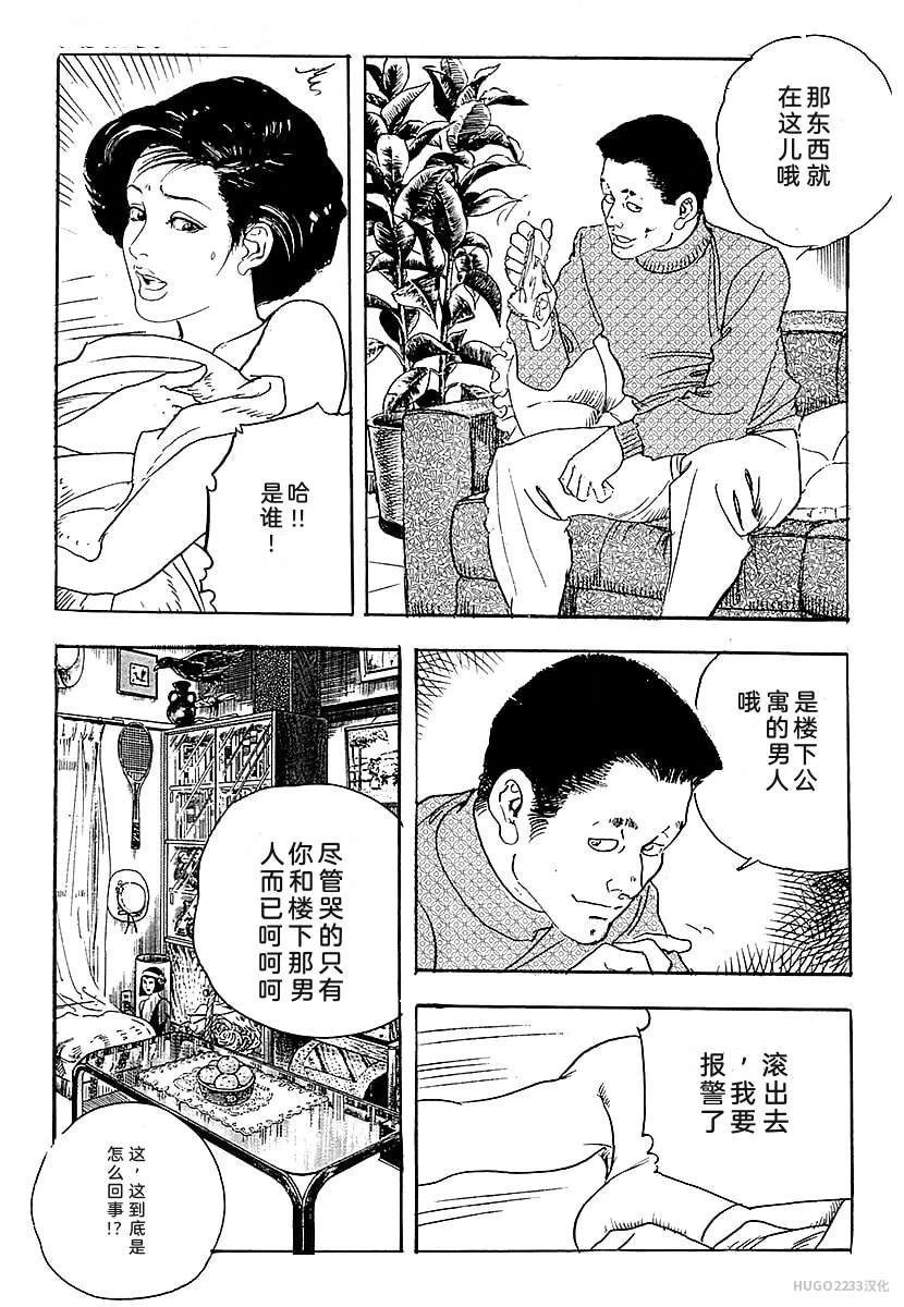 หน้า 220