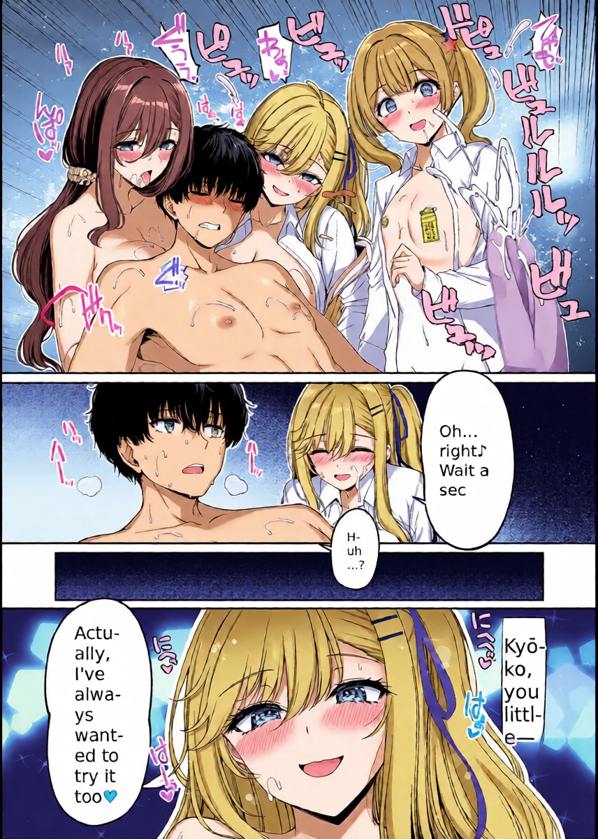 หน้า 41