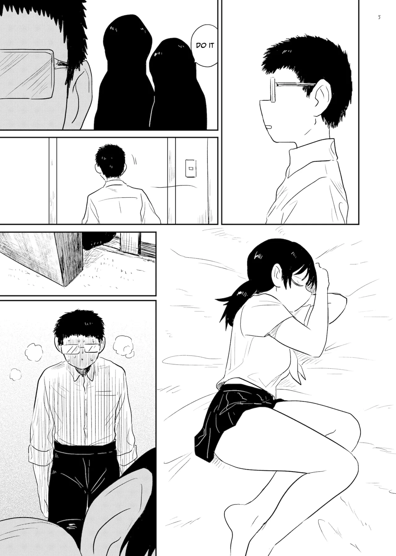 หน้า 5