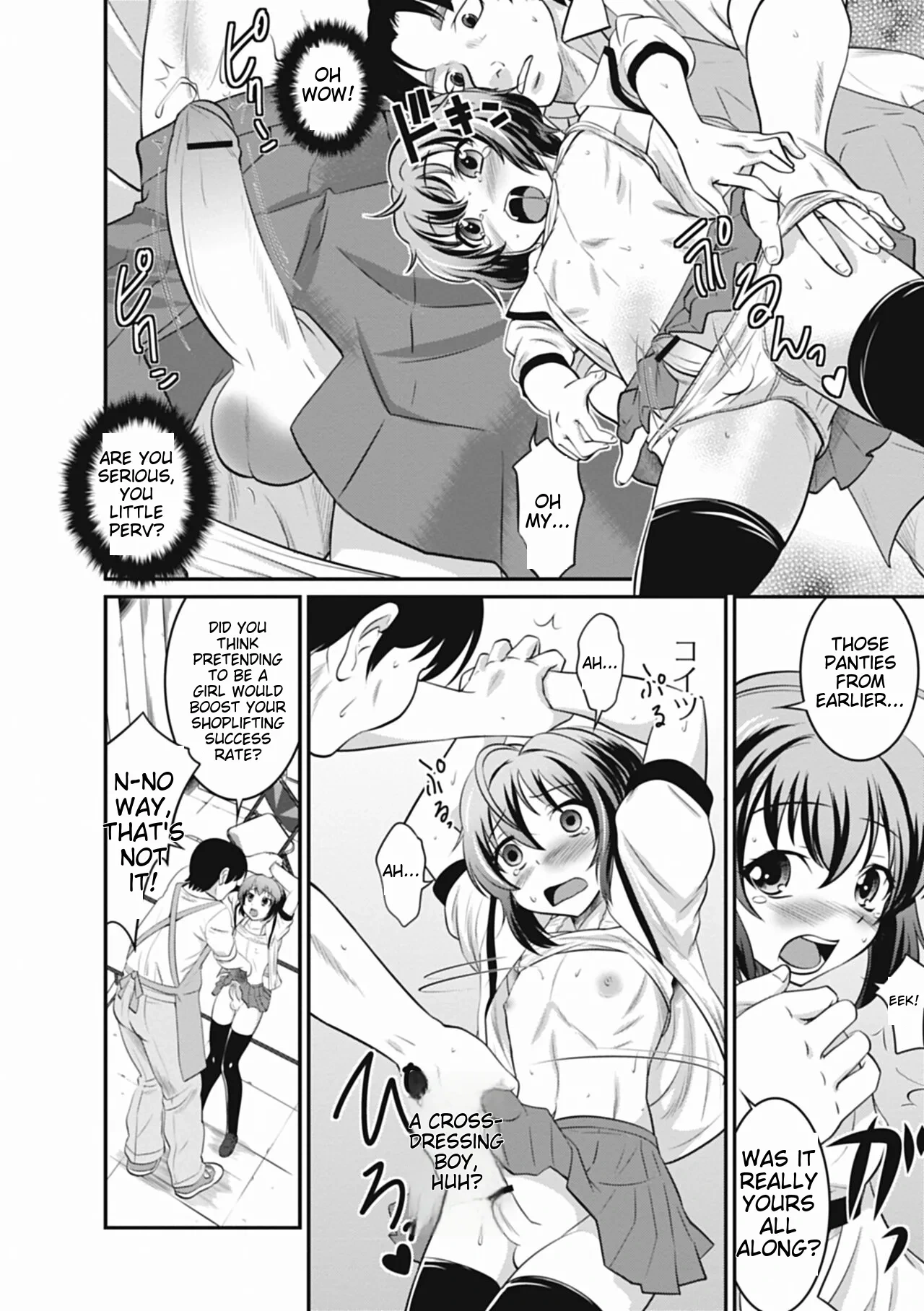 หน้า 46