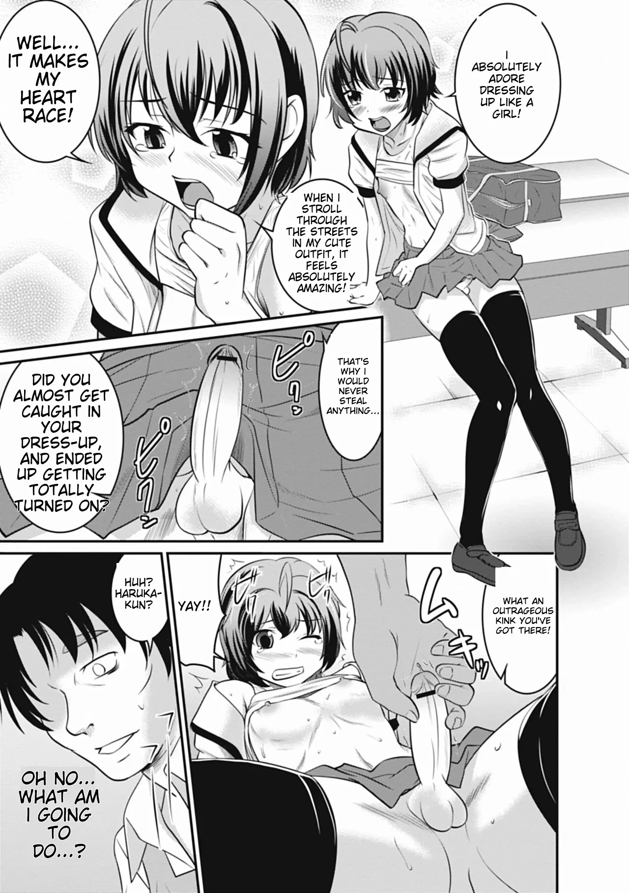 หน้า 47