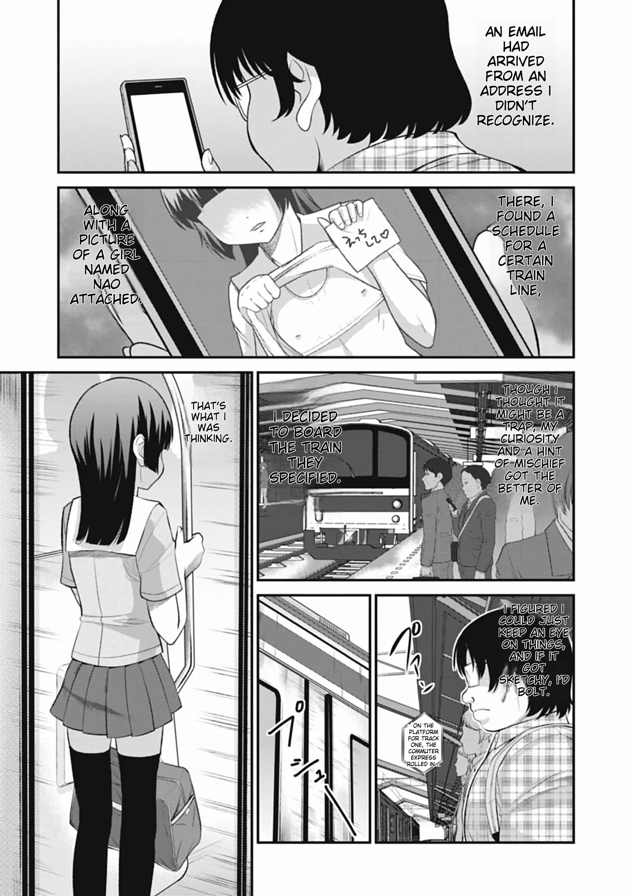 หน้า 117