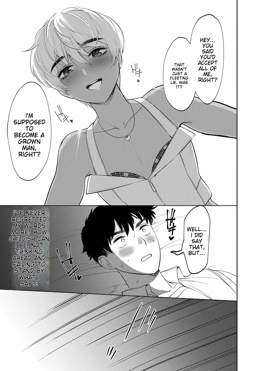 หน้า 114