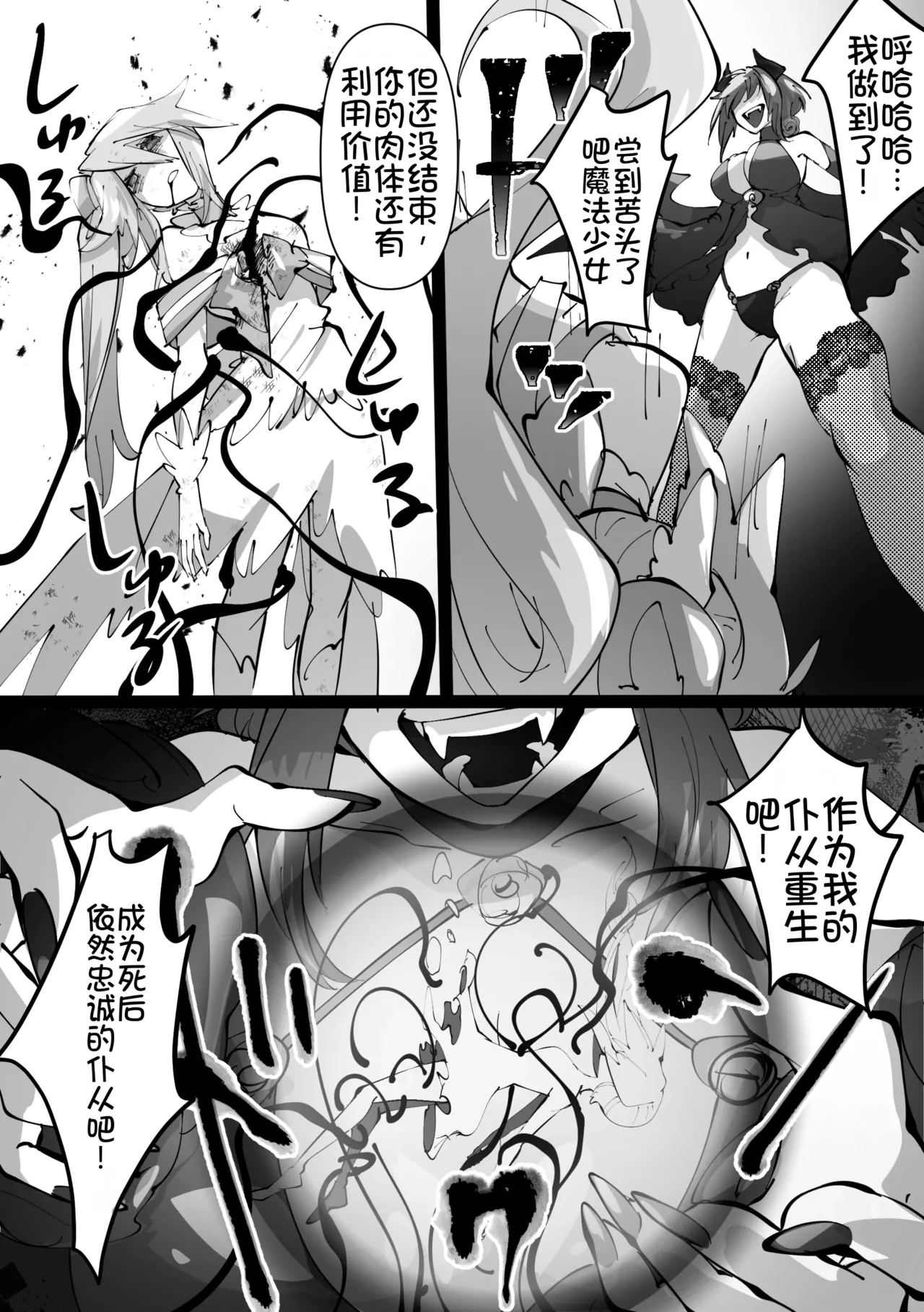หน้า 17