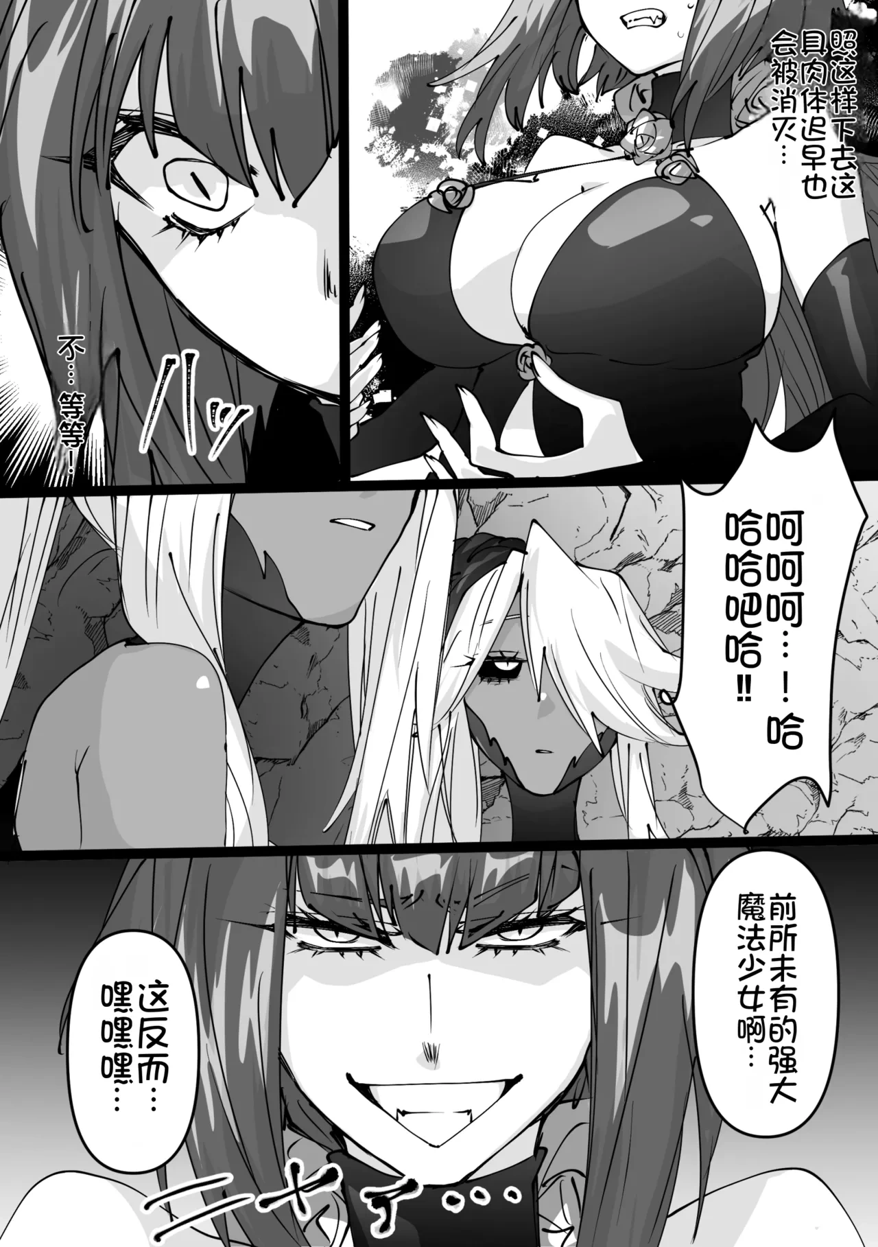 หน้า 36