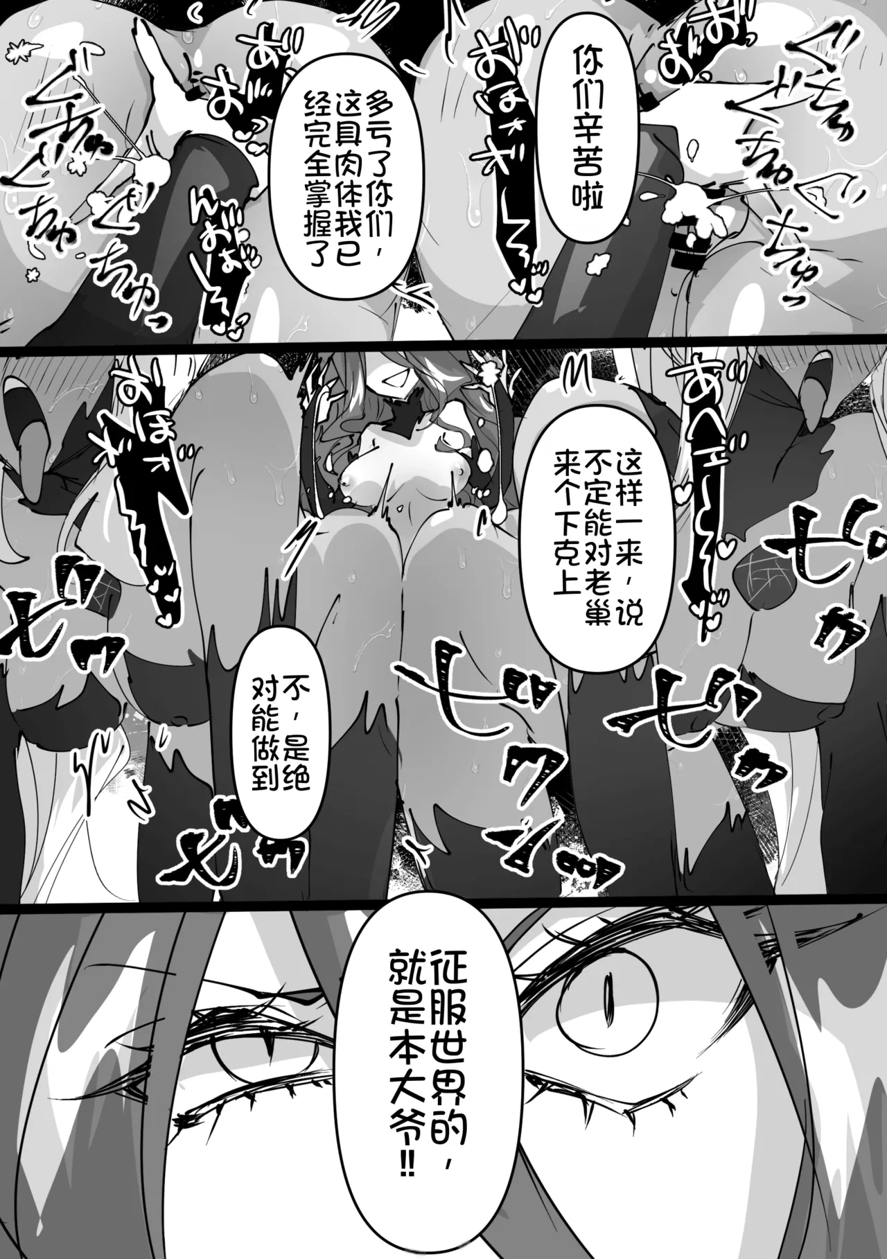 หน้า 46
