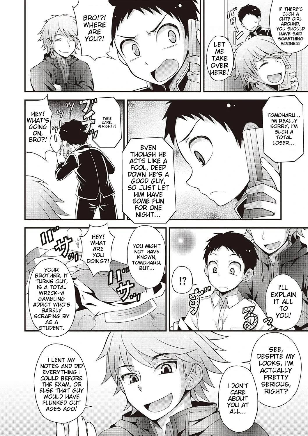 หน้า 129