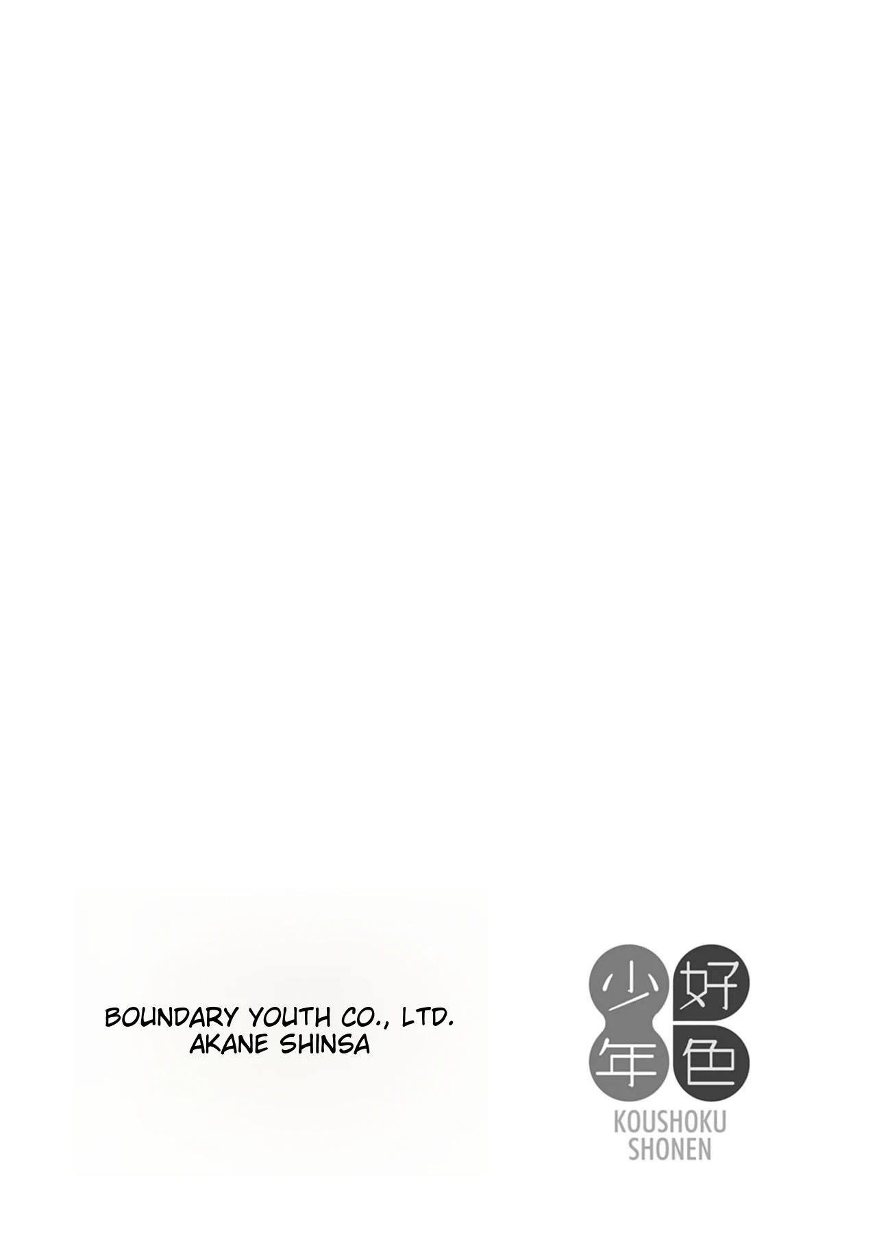 หน้า 217