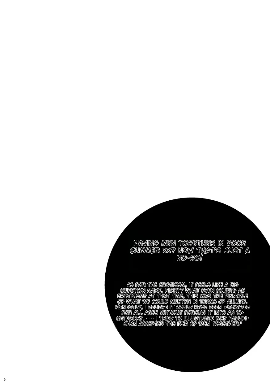 Kin ni Koishite - Sairoku R18
