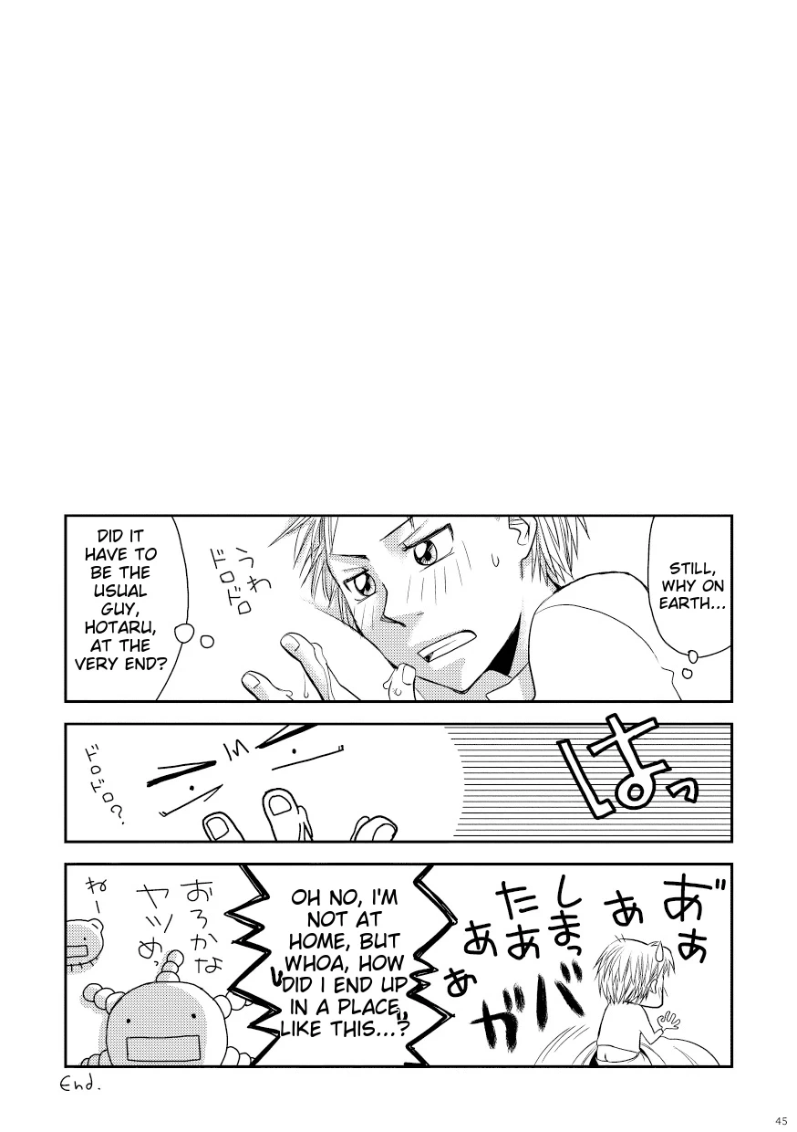 หน้า 40