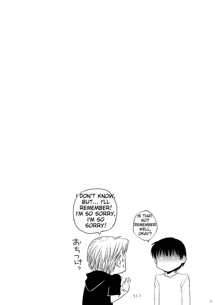 หน้า 56