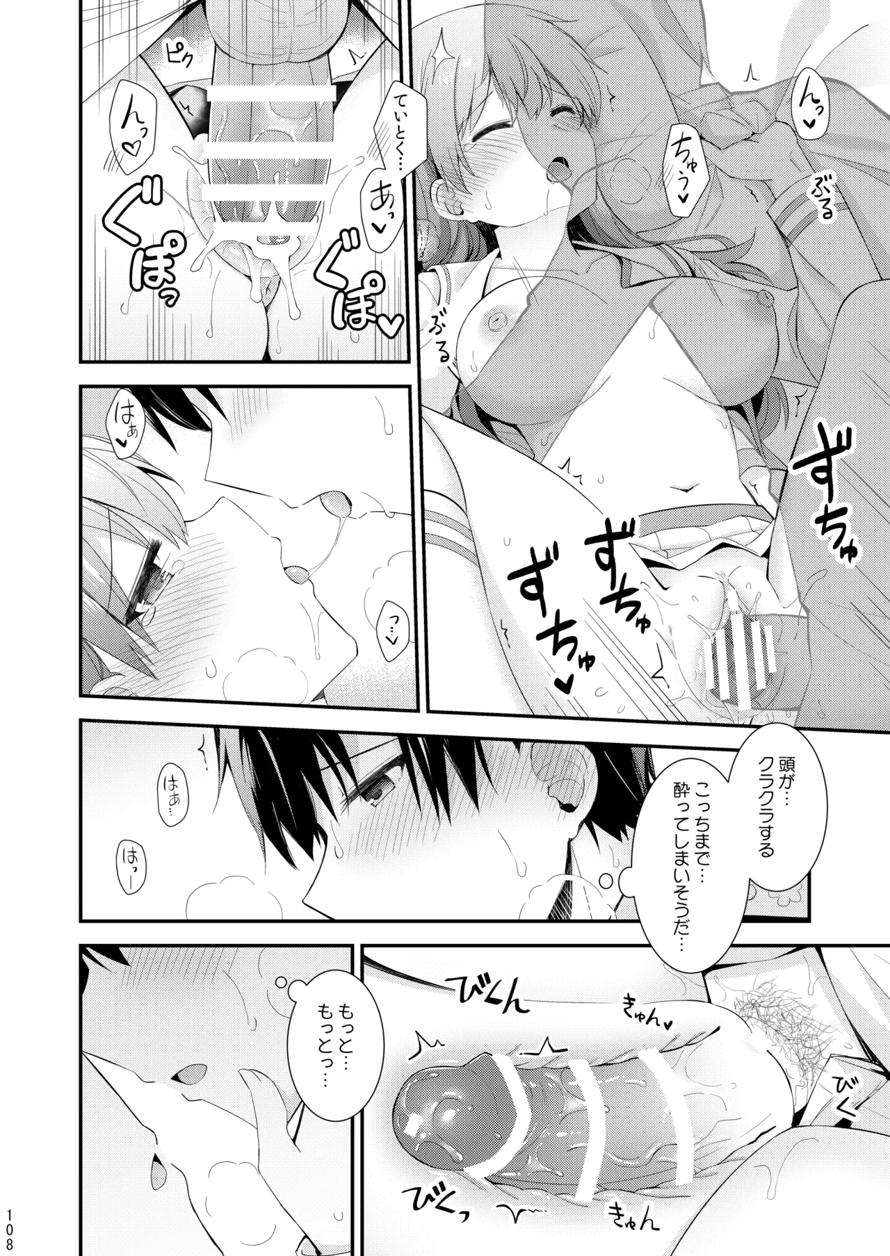 หน้า 273