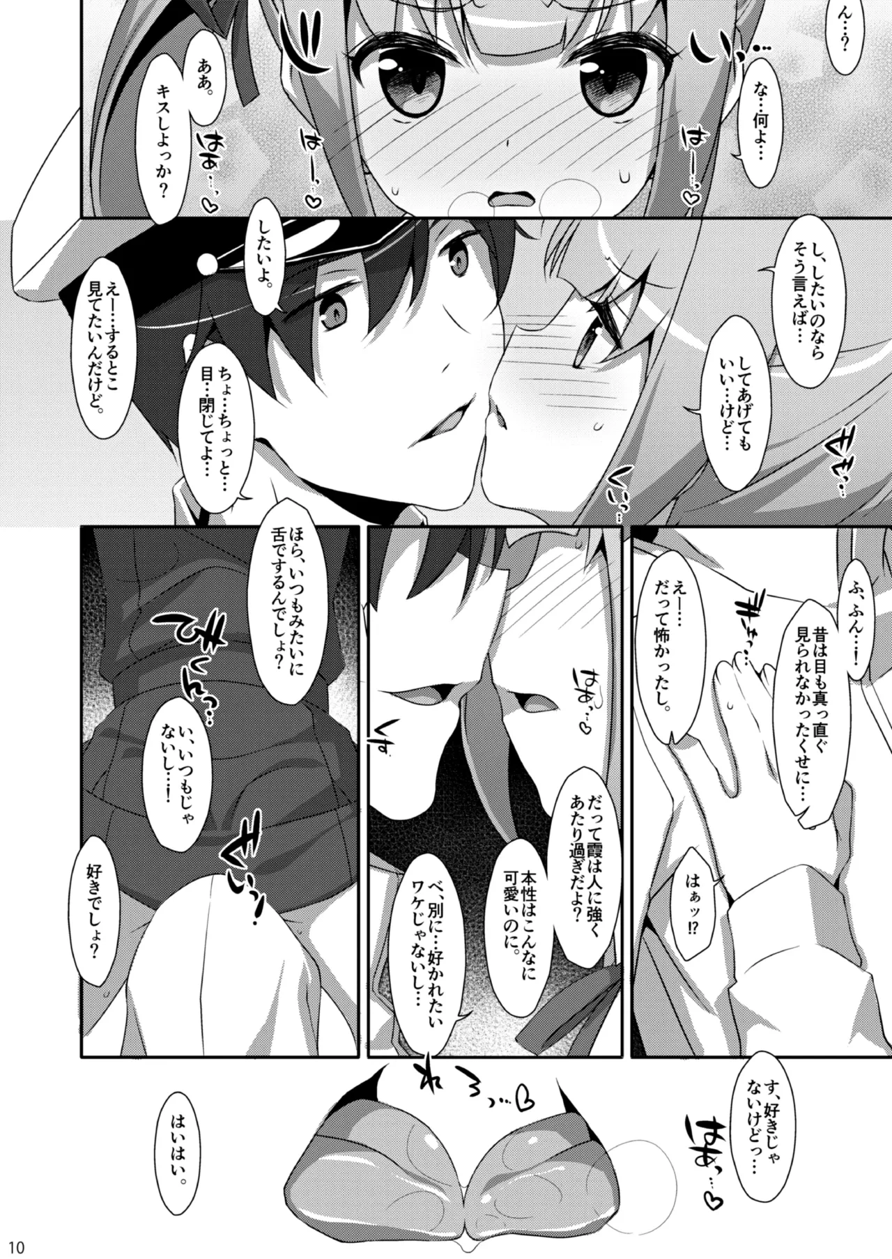 หน้า 40