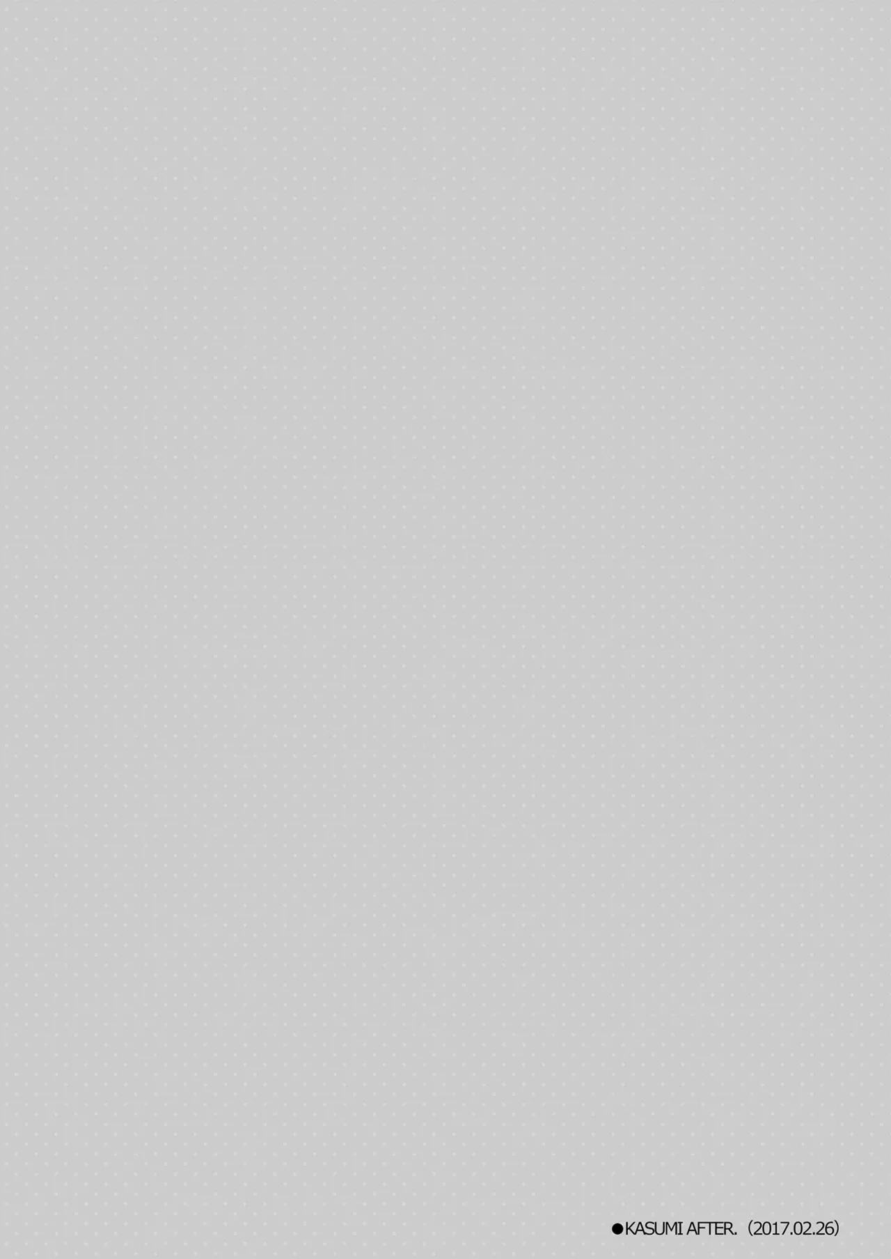 หน้า 56