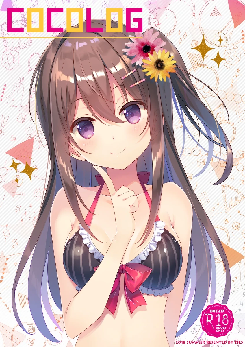 [TIES (Takei Ooki)] COCOLOG(Illustration Compilation Book) [Digital]